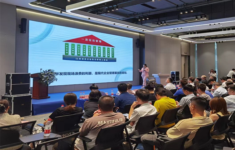 倫教攜手科技巨頭，開啟“數智倫教 科聚未來”新篇章