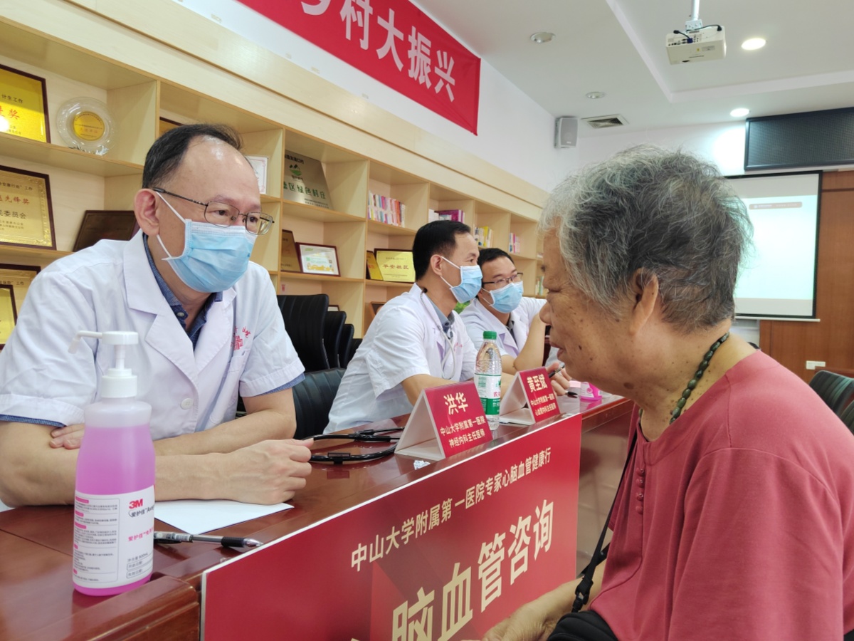 這場義診有料！家門口看省級醫(yī)院“專家號”