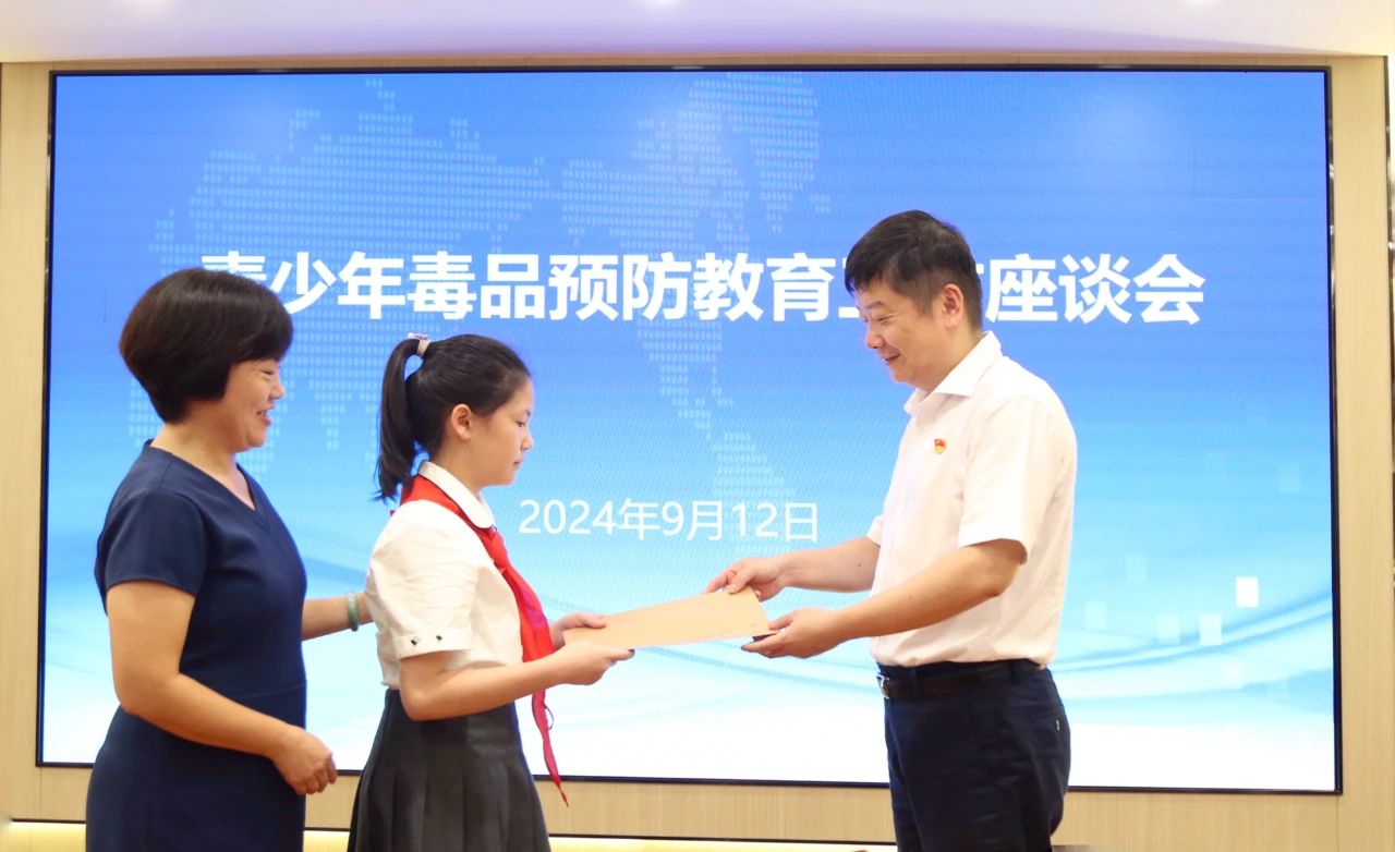 順德大良這位同學(xué)收到一封特別回信