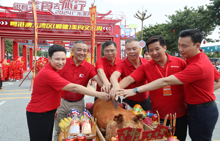 來陳村“吃喝玩樂”嗨不停！順德美食文化周開市啦