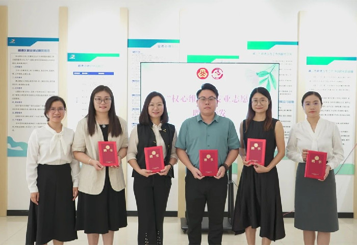 筑溫暖港灣！杏壇“舒心驛站”揭牌成立