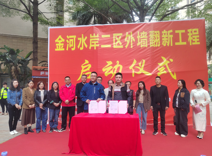 共治共享，樂從這個小區將告別“二維碼”