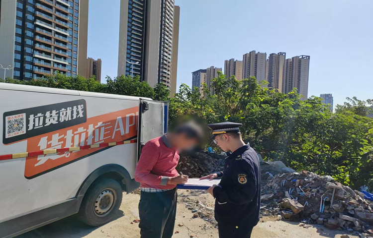 “貨拉拉”還能這么用？大良綜合執(zhí)法隊：擬立案處理