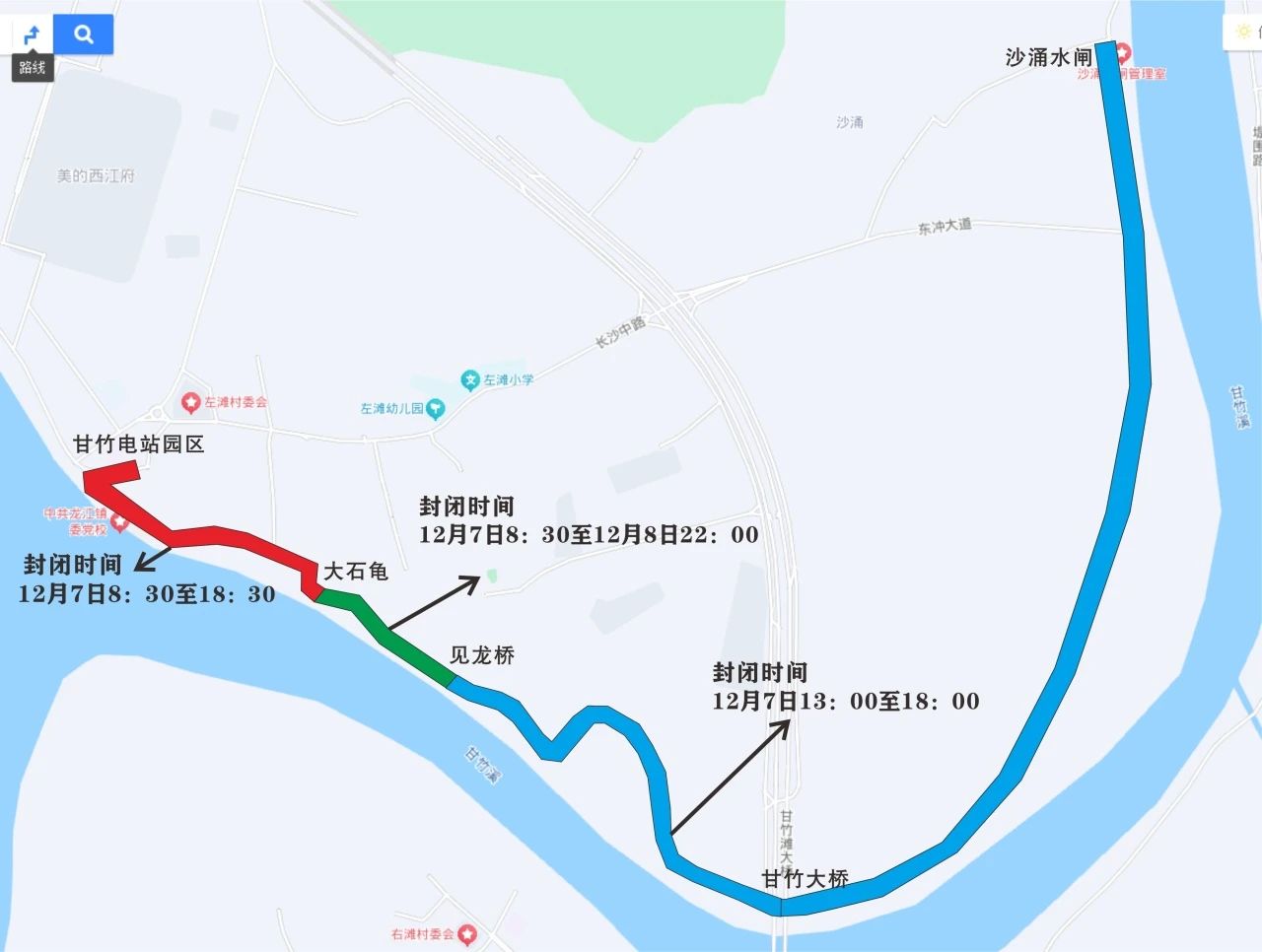醬魚嘉年華、道路改造……龍江多處將實施交通管制