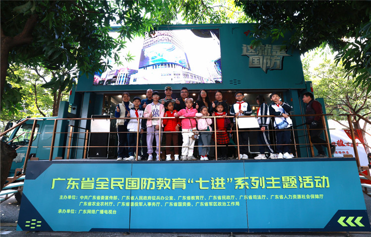 共筑國防夢，國防大篷車開進云路社區厚植愛國情