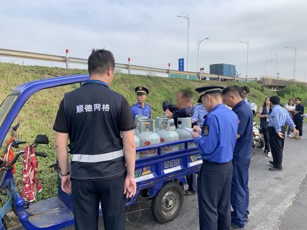 1小時(shí)查獲“黑氣”！均安多措并舉擰緊燃?xì)狻鞍踩y”