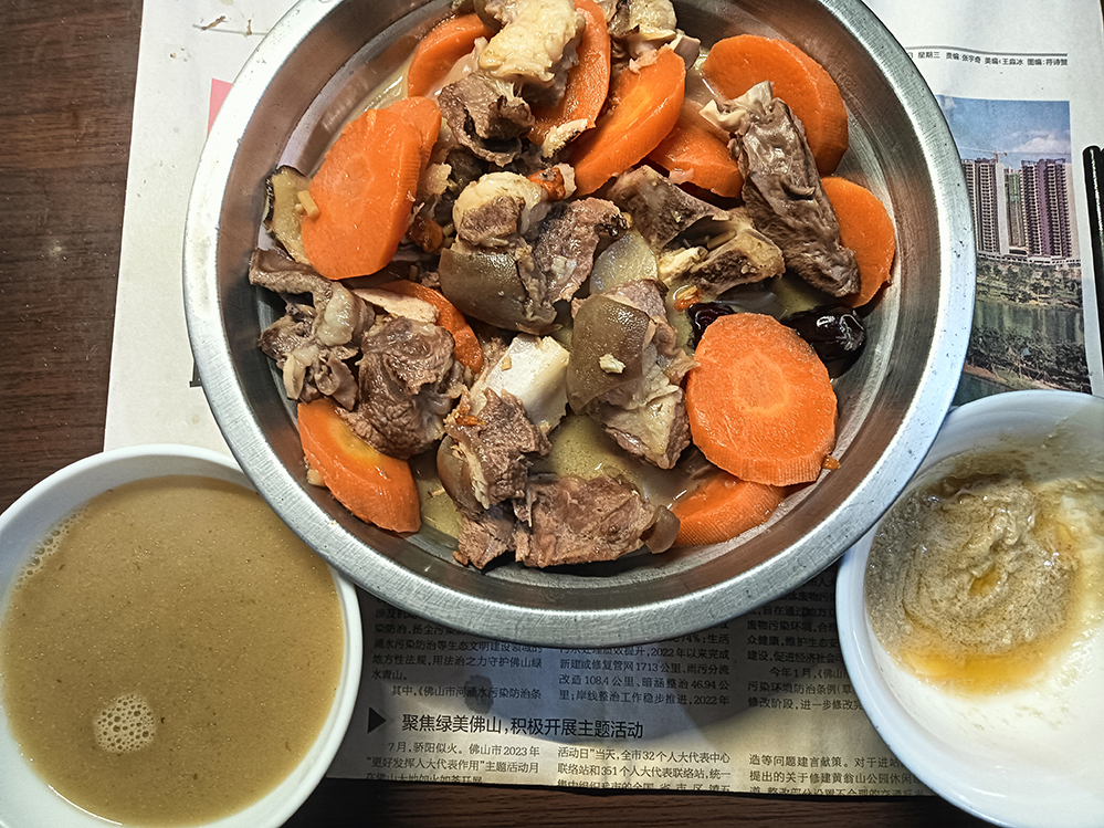 冬日必吃廣式羊肉煲，打邊爐一流