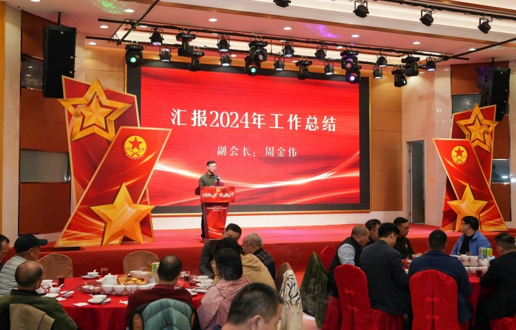 軍事模型裝備亮相！倫教愛國擁軍促進會總結大會有溫度、夠硬核