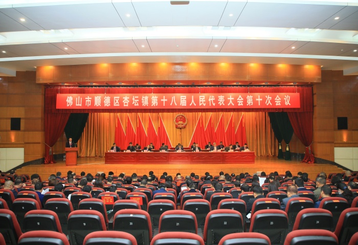 擦亮幸福底色！2025杏壇十件民生實事出爐