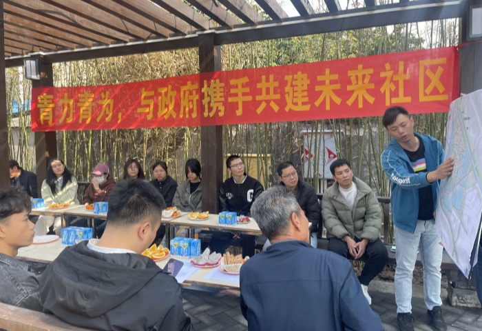 杏壇：青年學子暢談未來社區，奔赴美好生活愿景