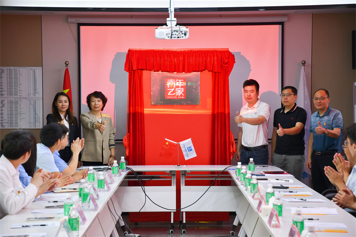 政企村攜手，為預制菜注入“青”動力