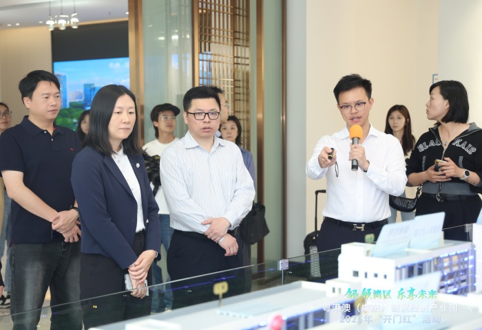 企業、機構集結！“百團進百企 康養廣東行”首場活動在佛山舉行