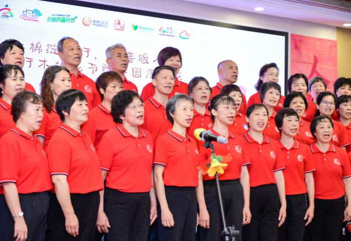 陳村舊圩：紅棉綻放慈善情，共繪暖心服務(wù)
