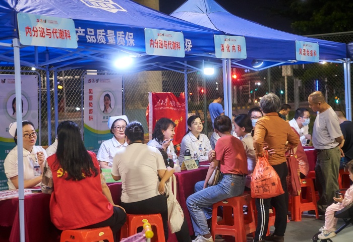 專家組團來順德高新區，義診活動很便民