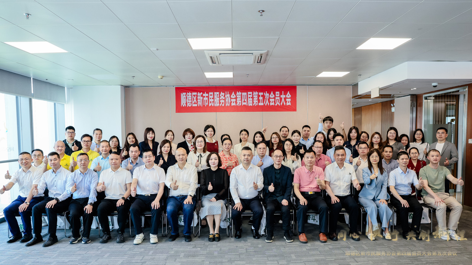 多元精準暖“新”！順德為百萬新市民做好服務
