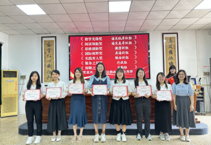 高贊小學：梁志恬教育基金，激勵學生奮發有為