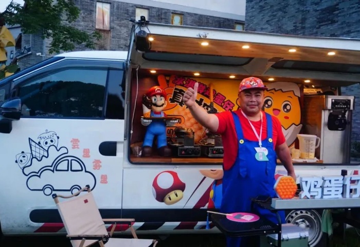 超前劇透！五一來杏壇FUN肆嗨！