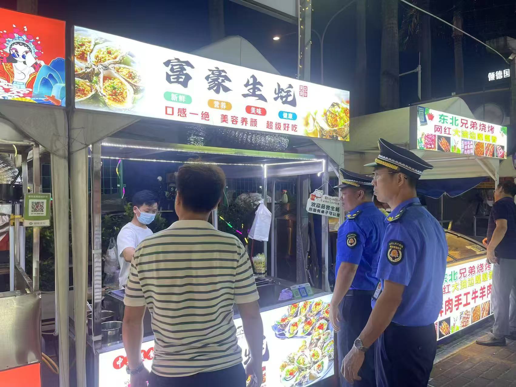 容桂：規(guī)范夜市小攤位，服務(wù)城市治理大民生
