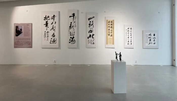 文藝出海！杏壇走出的國家級美術師在芬蘭辦展