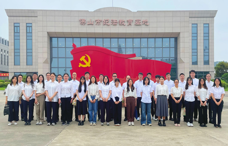 量身定制“成長能量包”，容桂青年干部 “充電蓄能”