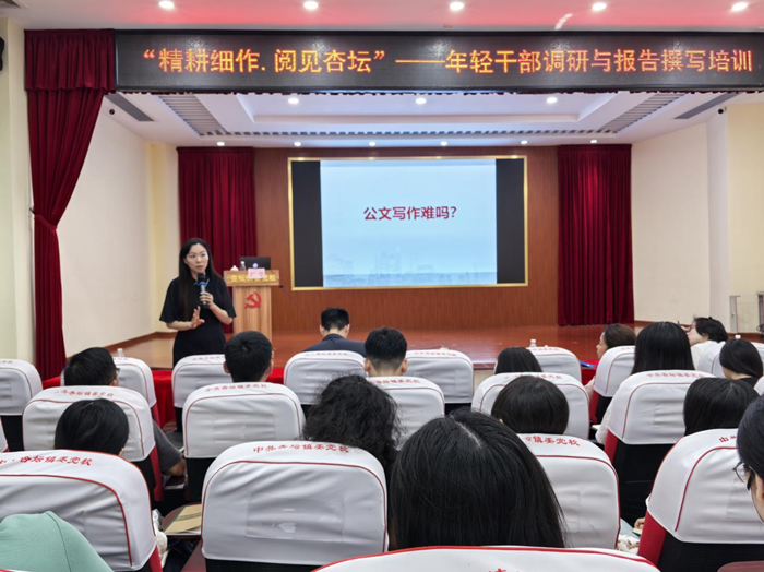 精進筆力強本領，閱見杏壇礪精兵