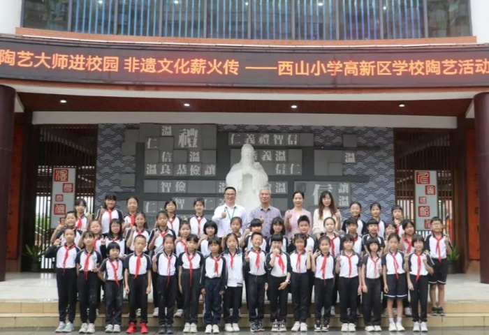 陶藝探童心！順德這所學(xué)校“燃”了起來(lái)
