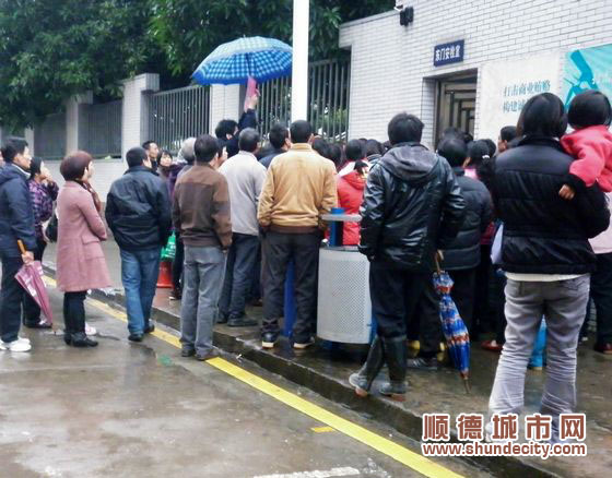 樂從新隆村租金糾紛案