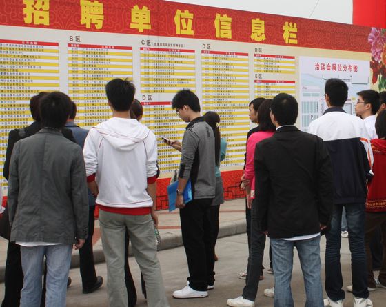 經濟前景未明朗，企業稱明年招工壓力大