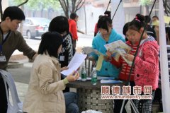 外地協管員面試11進9，將于9月1日上崗