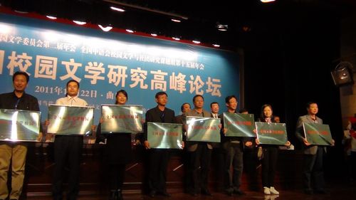 陳登職校晉升全國示范文學校園