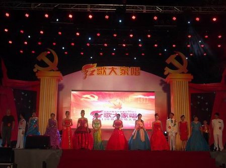 再掀紅歌潮　15歌手聯袂獻唱建黨90周年
