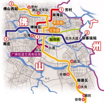 佛山地鐵三號(hào)線“駕到”，平靜的樓市要火了？