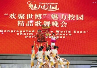 順德龍舟唱響世博魅力校園精品薈萃