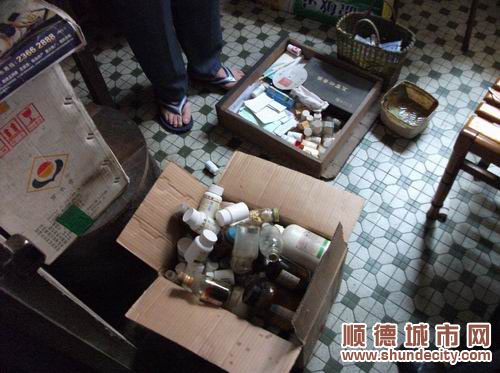市民舉報　“黑診所”未拿證先接客