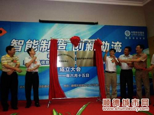企業(yè)轉(zhuǎn)型陷圍城，借腦專家智囊團(tuán)“解圍”
