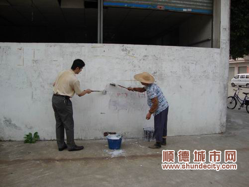 清潔，從樣板路開始