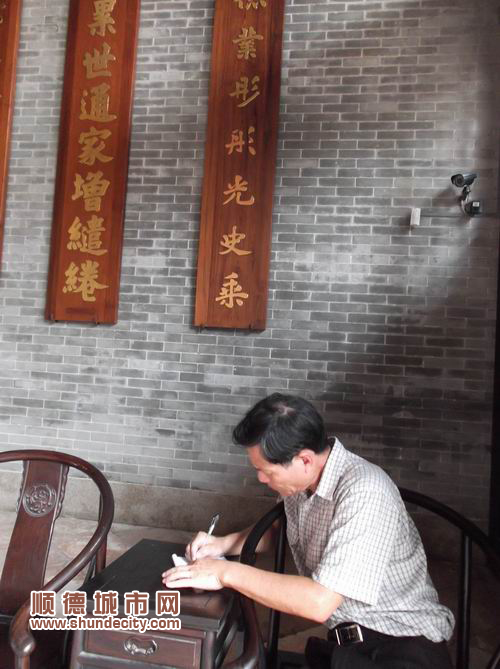 行走均安文化勝地，找尋創(chuàng)作靈感