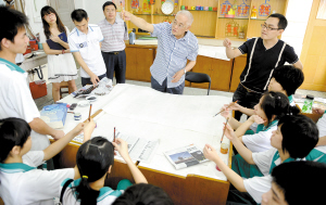 劉春草啟聰學校教書法