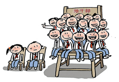 原來順德也是個班級　鎮街各司其職