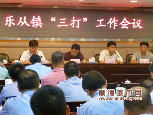 一把手掛帥，群眾滿不滿意是唯一標準