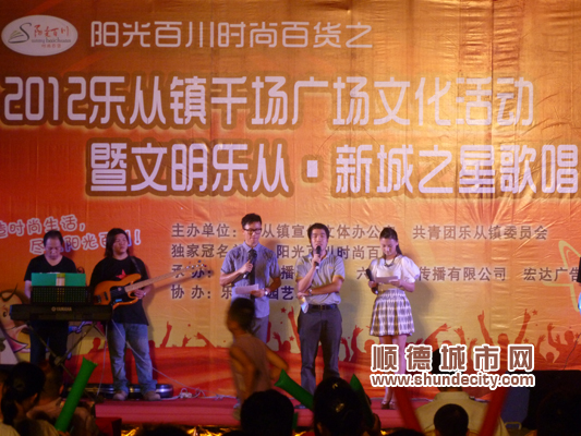“三打兩建”牽手“創文”，呼吁群眾參與