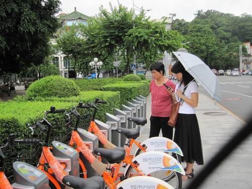 丟失自行車要賠900元？運營方否認