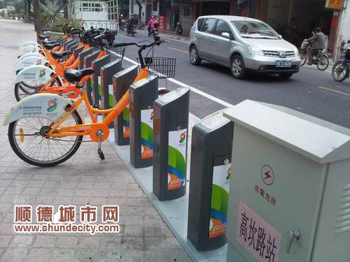 高坎路能否增設自行車租賃點？