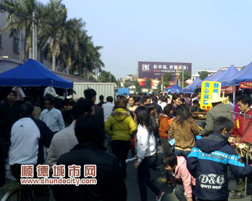 請管一管幸福白馬綜合市場