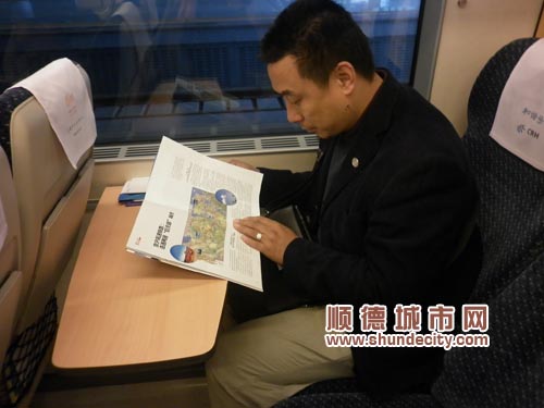 商務體驗：省錢、快捷