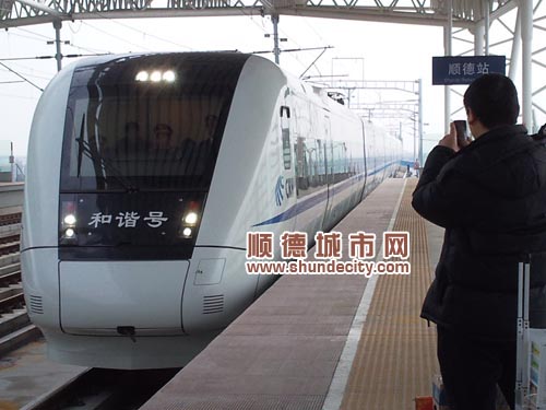 運營列車：CRH1“和諧號”動車組