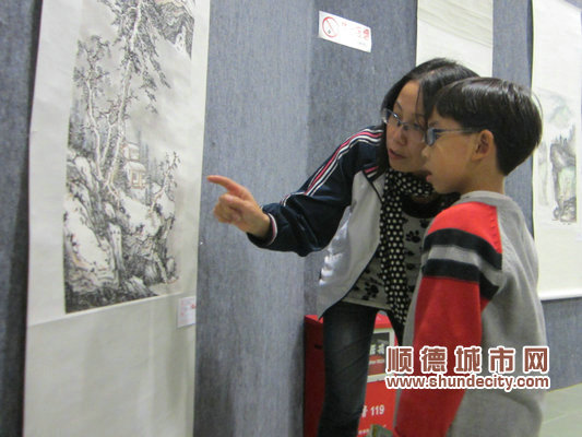 香港從善書畫社作品三人展