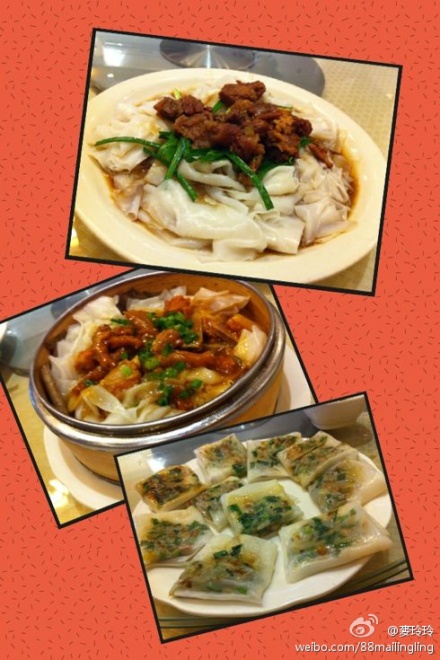 麥玲玲話陳村粉各有特色