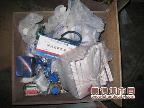 黑診所凌晨被一鍋端