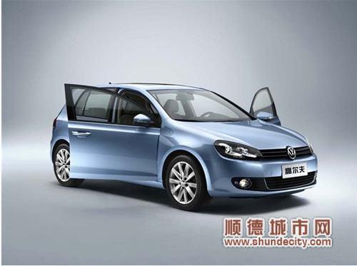 國慶逛車：大眾高爾夫優惠近萬元